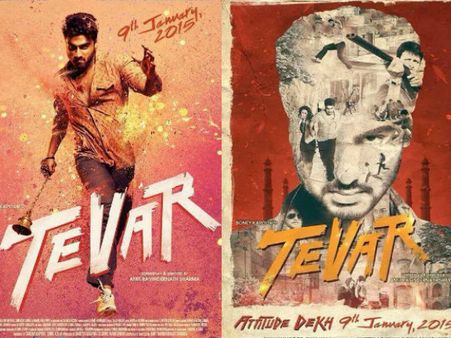 మహేష్ 'ఒక్కడు' హిందీ రీమేక్ ట్రైలర్(వీడియో)