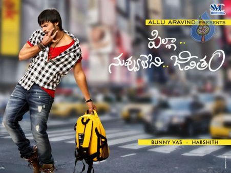 యాక్షన్, ప్రేమ ల సంగమం ('పిల్లా నువ్వు లేని జీవితం' ప్రివ్యూ)