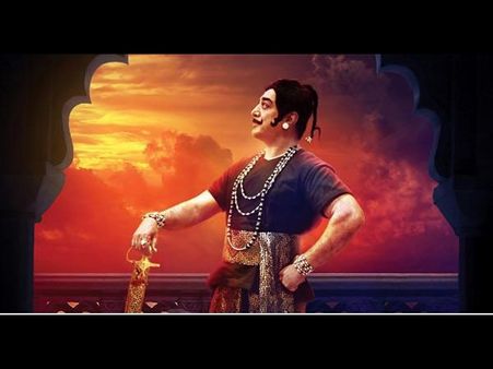 కమల్ హాసన్ ‘టిప్పు సుల్తాన్’(ఫస్ట్ లుక్)