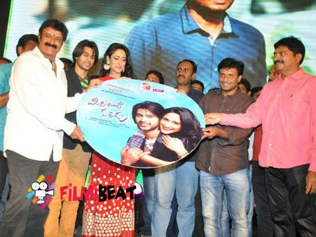 నా అభిమానిగా వచ్చాడు, సినిమా తీస్తున్నాడు: బాలయ్య