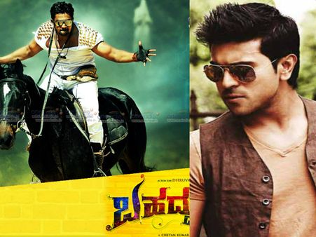 రామ్ చరణ్ ఓకే చెప్తున్న రీమేక్...దాని కథ