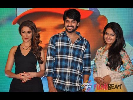 సిటీలో ఇలియానా, ఆడియో వేడుకలో సందడి (ఫోటోస్)