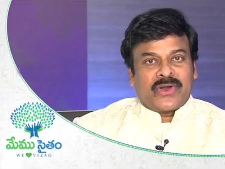 ‘మేము సైతం’లో థంబోలా: బెంజి కారు గెలుచుకోవచ్చు!