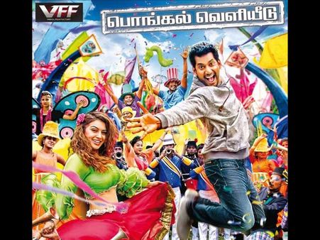 శరవేగంగా విశాల్ కొత్త చిత్రం...డిటేల్స్