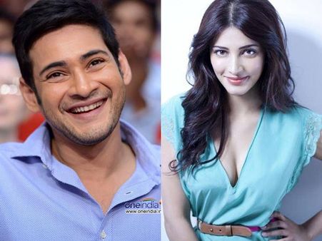 మహేష్ కు శృతిహాసన్ ట్విస్ట్