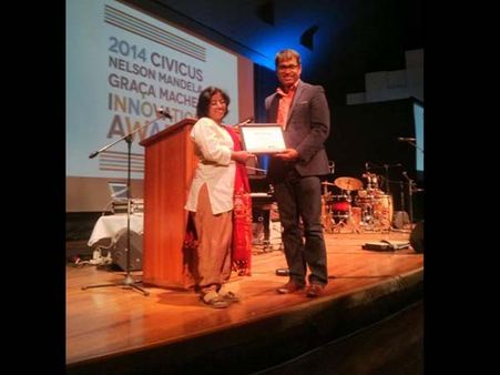 నా బంగారు తల్లి నిర్మాతకు ఇంటర్నేషనల్ అవార్డ్