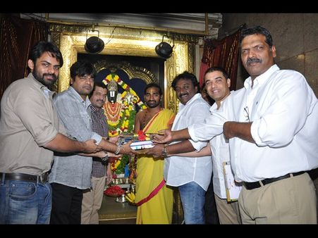 సాయి ధరమ్ తేజ్ ‘సుబ్రహ్మణ్యం ఫర్ సేల్’ షురూ (ఫోటోస్)