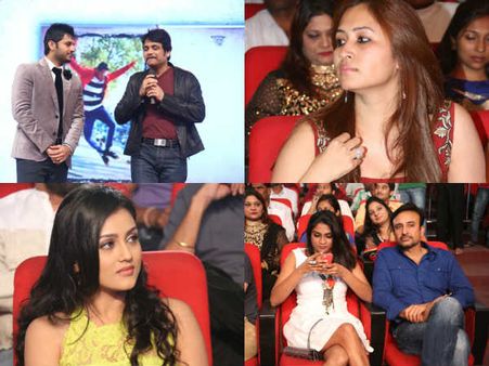 నితిన్‌ 'చిన్నదాన నీ కోసం' ఆడియో వేడుక విశేషాలు (ఫొటోలతో)