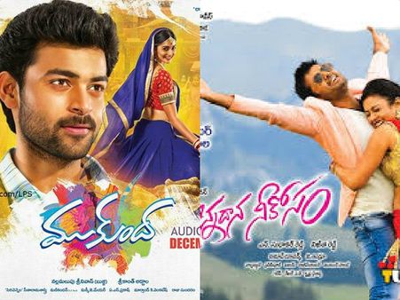 మెగా హీరోకు నితిన్ డైరక్ట్ ఎటాక్