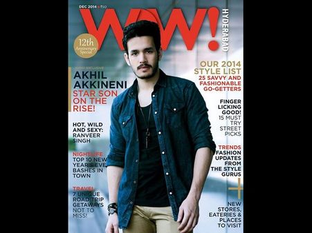 వావ్ : మేగజైన్‌పై అఖిల్ అక్కినేని హాట్ లుక్ (ఫోటో)