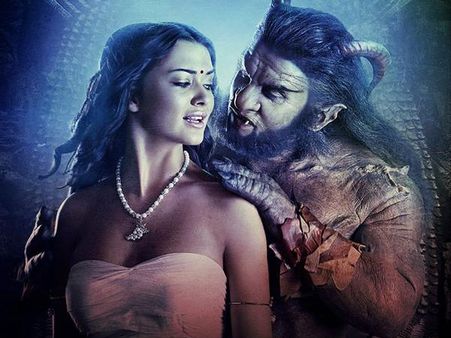 చూస్తూంటే సంక్రాంతి రేసు నుంచి తప్పుకున్నట్లే ఉంది