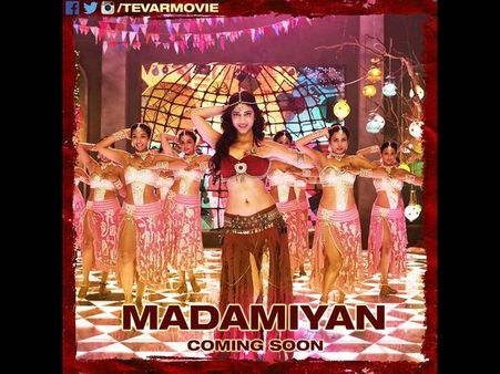 శృతి హాసన్..శృంగార దేవతలా(ఫొటో)