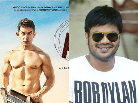 'పీకే' డౌన్ లోడ్ లింక్ ని ఇచ్చిన మంచు హీరో