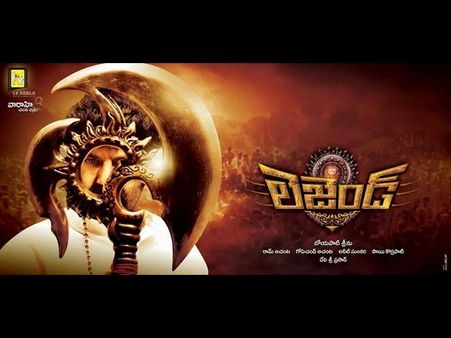 దటీజ్ బాలయ్య :'లెజెండ్‌' 275 వేడుక