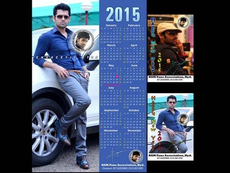 నిన్న బాలకృష్ణ ...ఇప్పుడు హీరో రామ్ (ఫొటో)