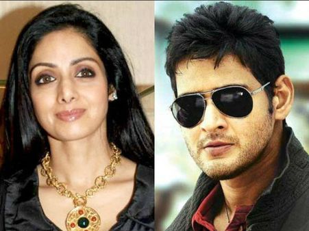 మహేష్ బాబు అత్త పాత్రలో శ్రీదేవి?