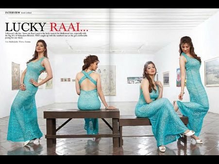 లక్ష్మీ రాయ్ సెక్సీగా అందాల విందు చేసింది (ఫోటోస్)