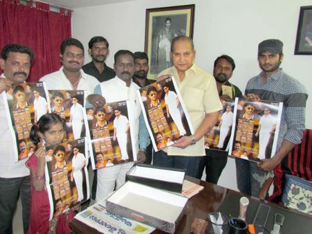 2015 మహేష్ బాబు క్యాలెండర్ ఆవిష్కరణ