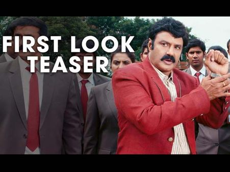 హిస్టరీలో వినపడుతుంది: ( బాలకృష్ణ 'లయన్' టీజర్)