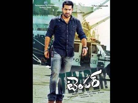 ‘టెంపర్’: ఇదొక్కటి చాలు క్యూలు కట్టడానికి (పోస్టర్)