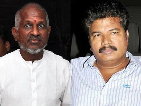 ‘ఐ’ డైరెక్టర్ శంకర్‌కు ఇళయరాజా లీగల్ నోటీసులు