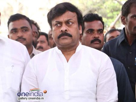 ఒక్కరొక్కరే దూరమవుతున్నారు: చిరంజీవి ఆవేదన