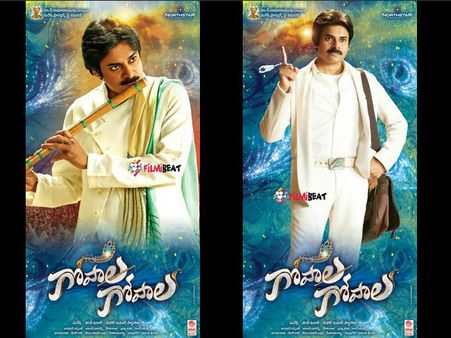 ' గోపాలగోపాల ' లో పవన్ పాత్ర లెంగ్త్