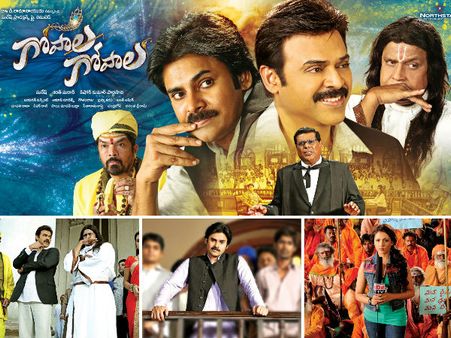 ఓ లుక్కేయండి: ఫోటోల్లో ‘గోపాల గోపాల’ టోటల్ మూవీ!