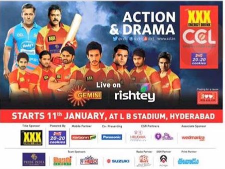 సిసిఎల్-5‌కు సిద్ధమౌతున్న సినీ స్టార్స్, వివరాలు..