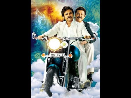 అన్యాయం: ‘గోపాల గోపాల’ బెనిఫిట్ షో రేటు అంతా?