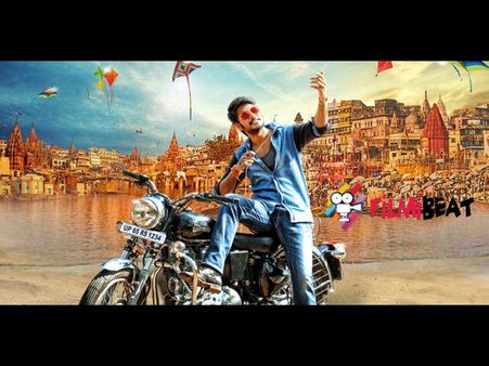 ‘టైగర్’వచ్చేసాడు(ఫస్ట్ లుక్)