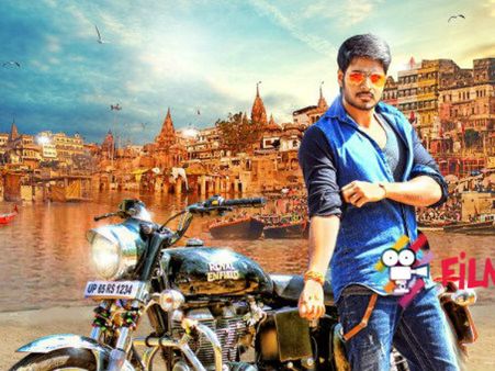 బాలీవుడ్ హీరో పేరే... మా తెలుగు సినిమా టైటిల్