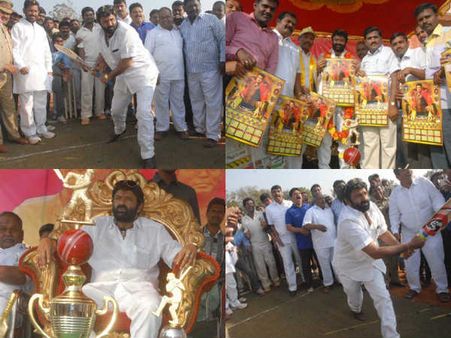 అదుర్స్ : క్రికెట్ ఆడుతూ బాలకృష్ణ (ఫొటోలు)