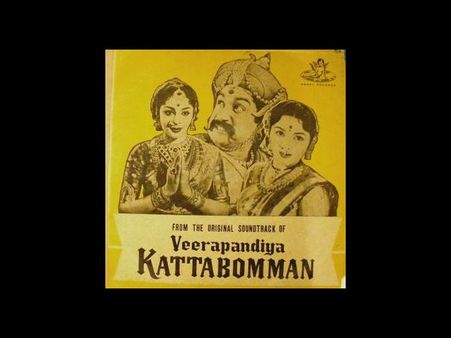 డిజిటలైజేషన్: మళ్లీ గర్జించనున్న సూపర్ స్టార్