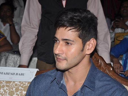 బావ కోసం మహేష్...వస్తున్నాడు