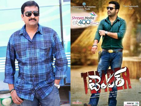 ‘టెంపర్‌’ఆడియో సిడీ రిలీజైంది నిజమే