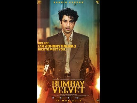 ఏంటి ఇట్టా ఉన్నాడు? (వెరైటీగా స్టార్ హీరో ఫస్ట్ లుక్)