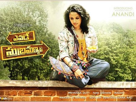 ‘ఎవడే సుబ్రహ్మణ్యం’ హీరోయిన్ ఈవిడే (ఫస్ట్ లుక్)