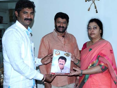 ‘నందమూరి శిఖరం’...బాలయ్య‌‌పై జగన్ పుస్తకం