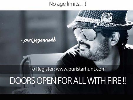 లక్కీ ఛాన్స్ : పూరి దర్శకత్వంలో నటించాలనుందా?