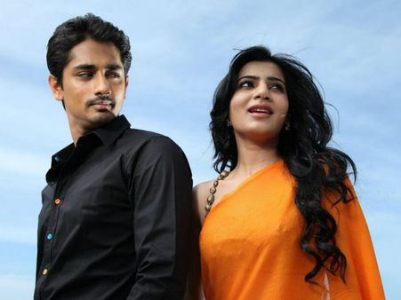 ఒకటే ఆలోచన: సమంతే కాదు సిద్దార్ద 'నో' చెప్పాడు