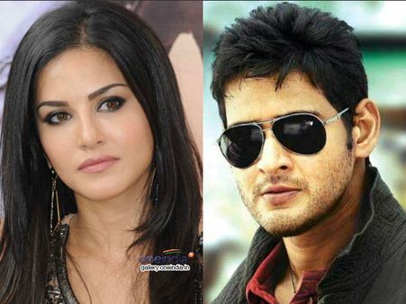 పబ్ లో... మహేష్ బాబు, సన్నిలియోన్ మ్యాటర్ తేలాలి