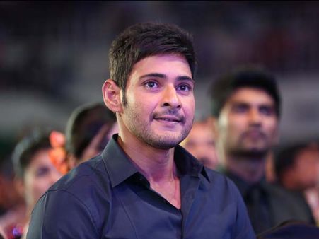 'బుర్రిపాలెం' ను దత్తత తీసుకుంటున్న మహేష్ బాబు