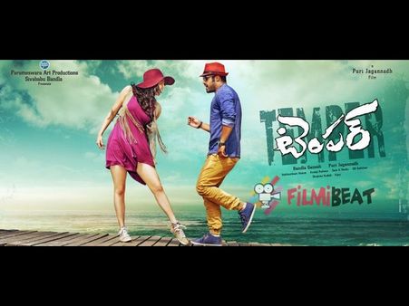 ఎన్టీఆర్‌ టెంపర్‌తో...రామోజీ దాగుడు మూతల దండాకోర్!