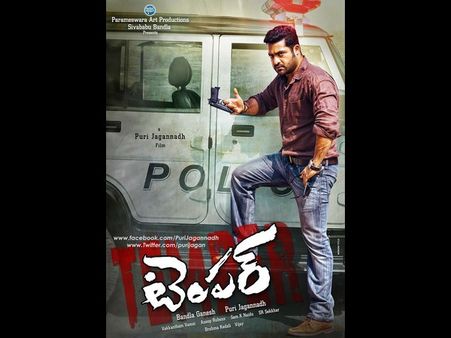 కోత: ఎన్టీఆర్ ‘టెంపర్’లో వేలుపెడుతున్న పివిపి?