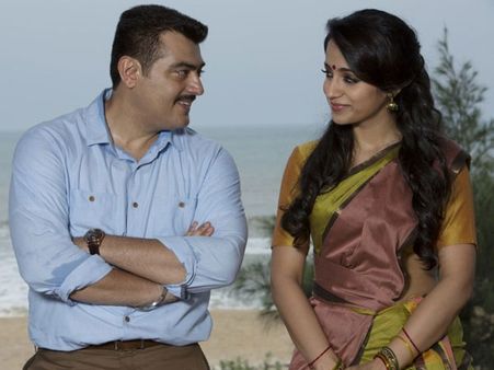 షాకింగ్ ! సినిమా మొత్తం ఇంటర్నెట్ లో ప్రత్యక్ష్యం