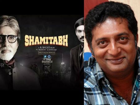 'షమితాబ్‌' పై ప్రకాష్ రాజ్ సెన్సేషనల్ కామెంట్స్