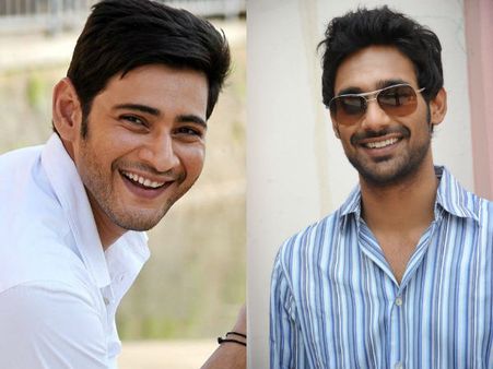 మహేష్ సూపర్ స్టార్, నేను హాఫ్ స్టార్ ను కూడా కాదు