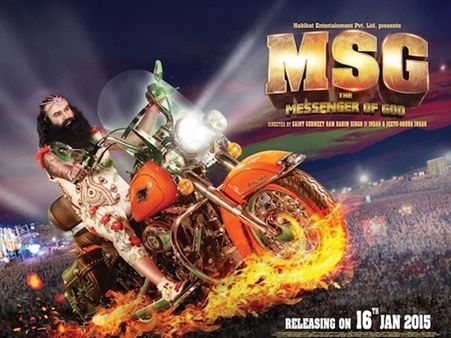 వివాదం: పలు చోట్ల సినిమా ప్రదర్శన ఆపేసారు