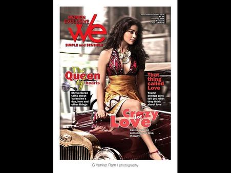 వాలంటైన్స్ డే: శ్రీయ హాట్‌ అండ్ సెక్సీ లుక్ (ఫోటో)